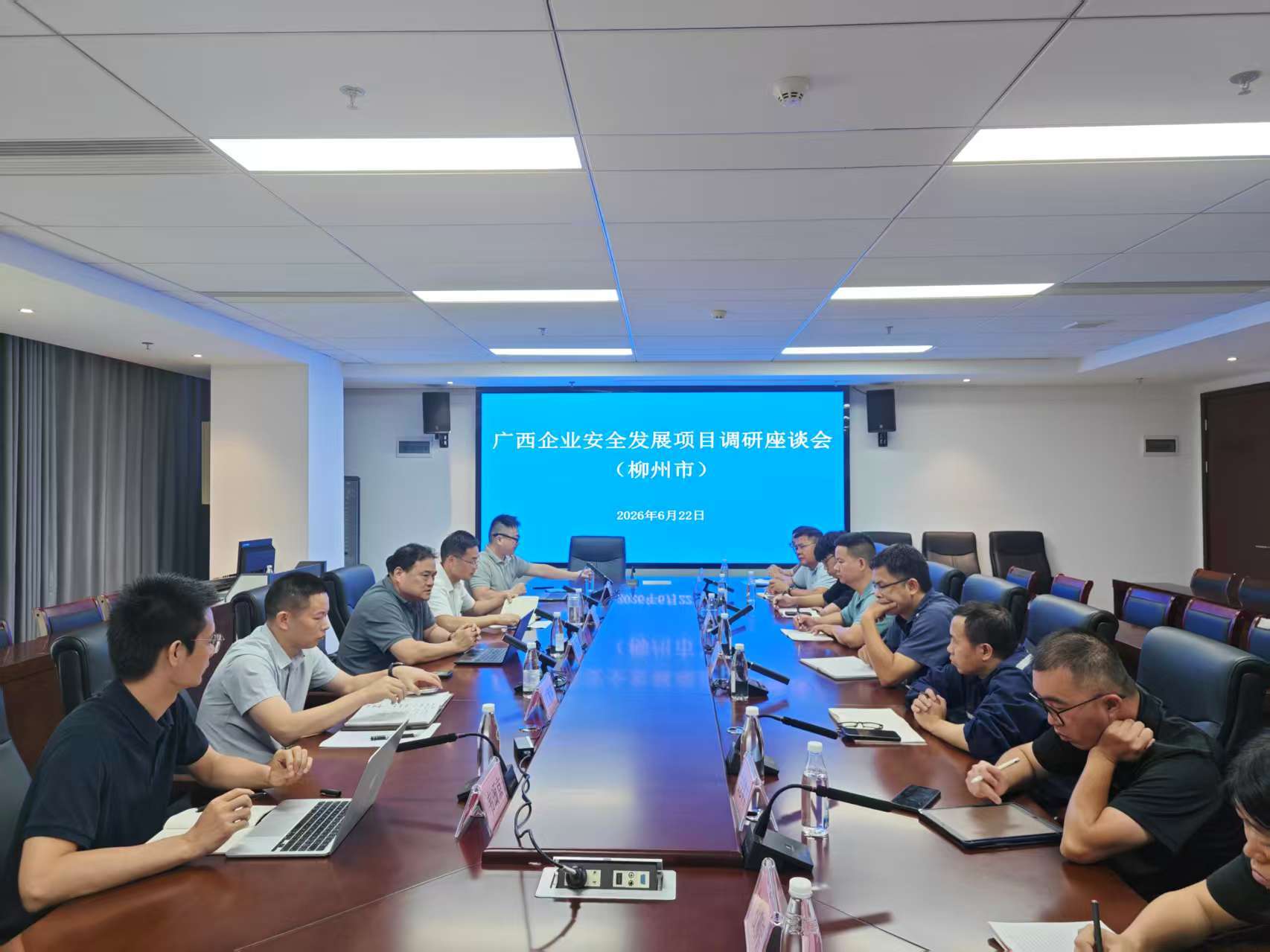 微信图片_20260624170017_282_113.jpg
